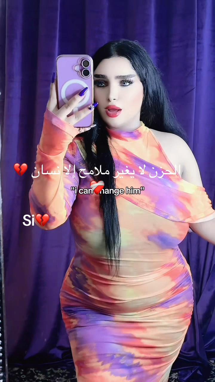 @لالة سلطانة💜👑🦂