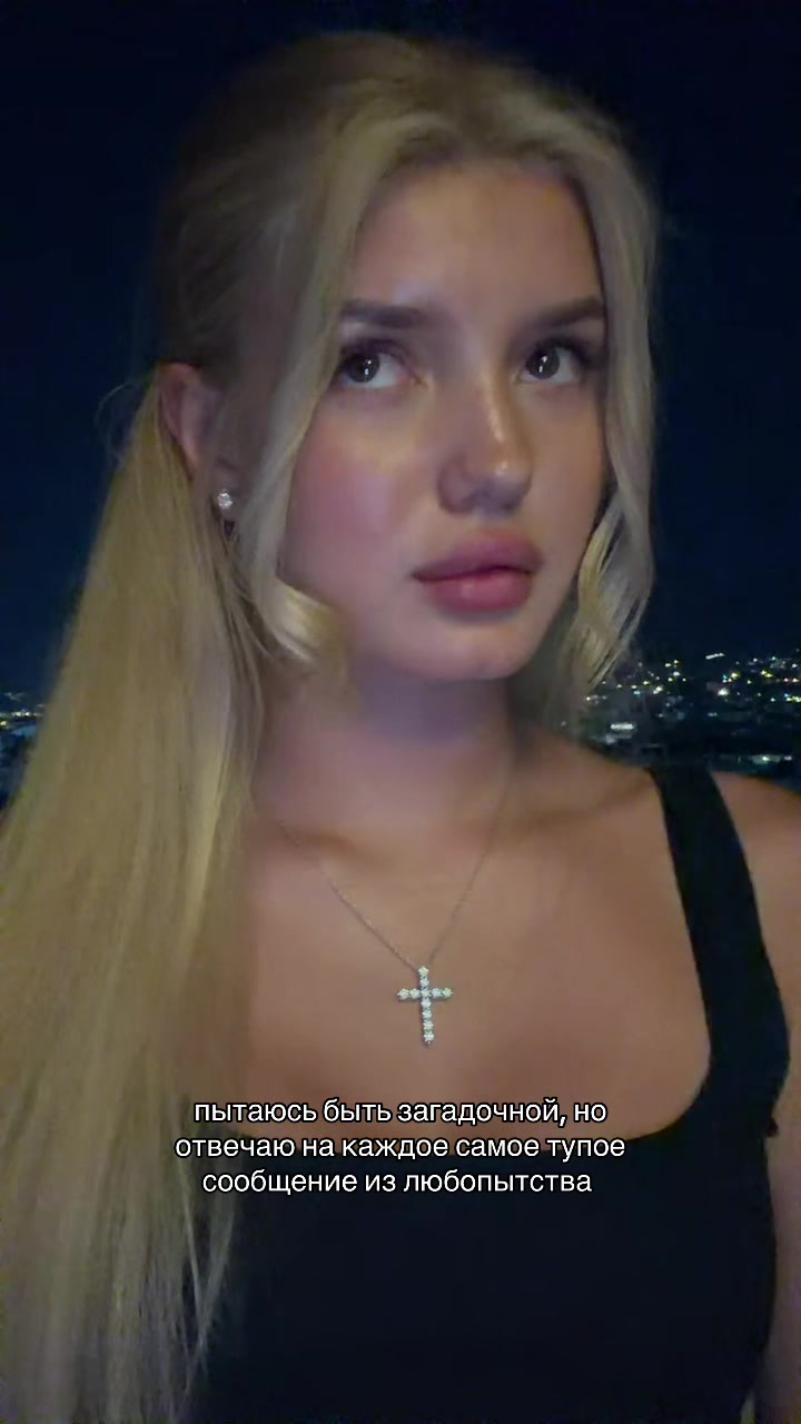 @аля