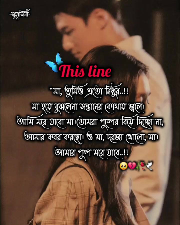 @ִ. ..𓂃 ࣪ ִֶָ🐇་༘࿐
