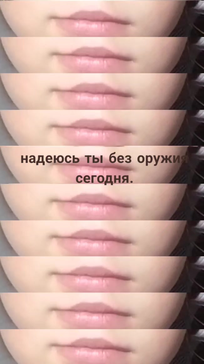 @꧁𝄞&dagger;✮шабака  ✮&dagger;𝄞꧂