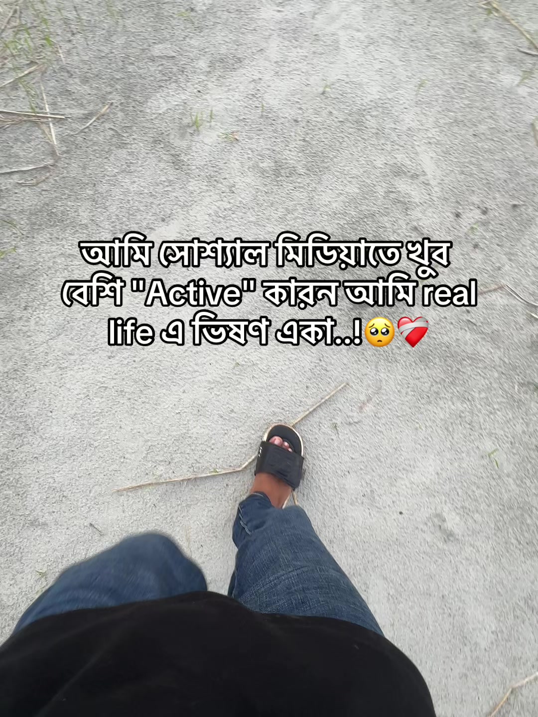 @টিক-টিকি