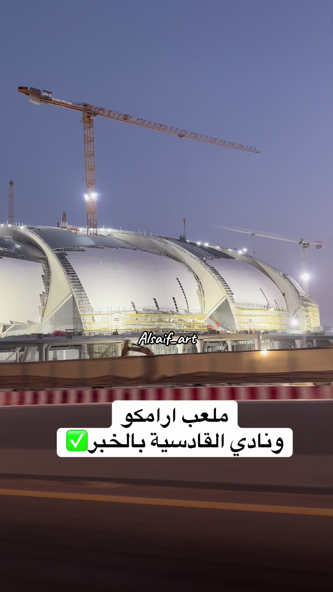 @Alsaif_art
