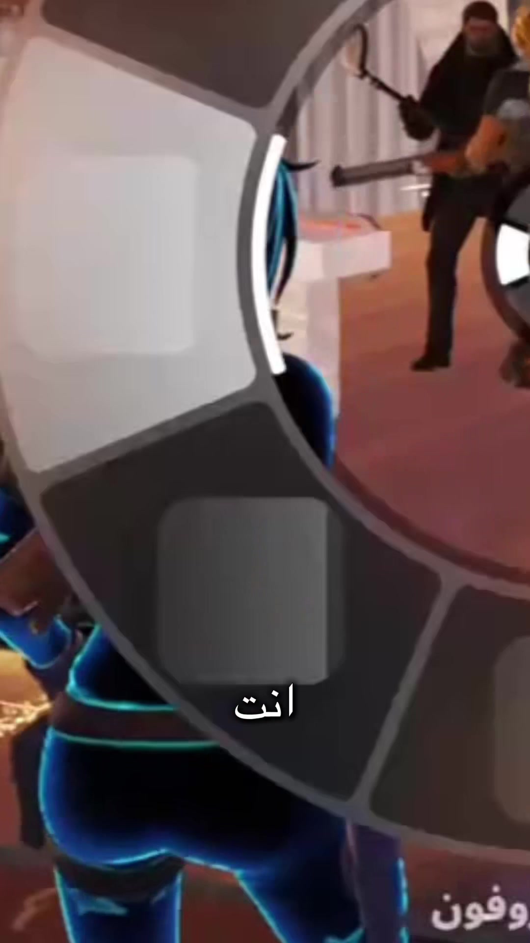 @Nofy