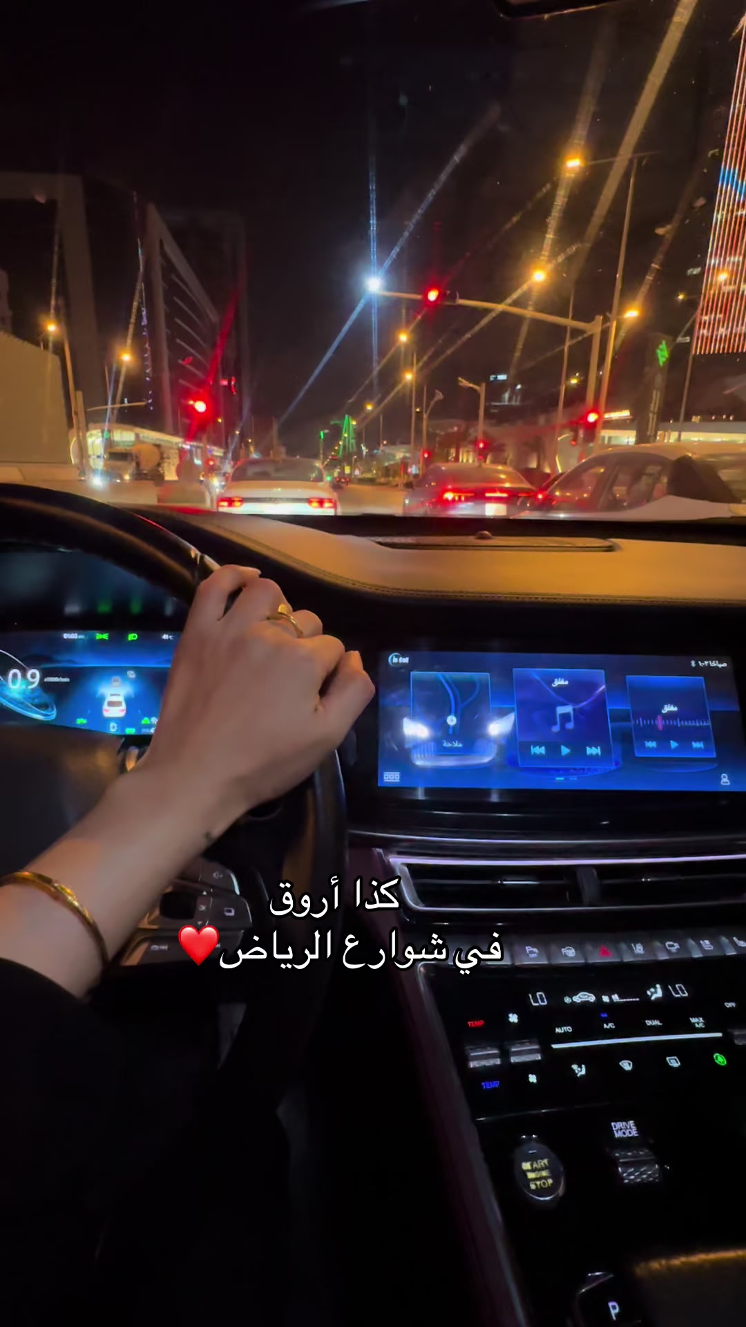 @Loly