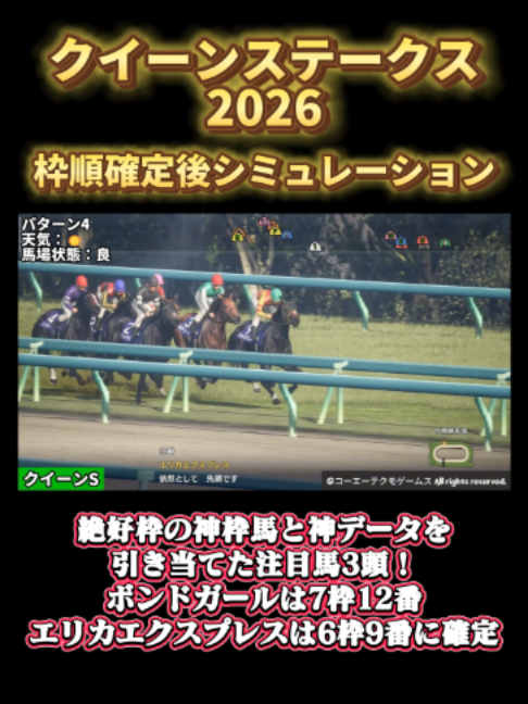 @トッパー隊長