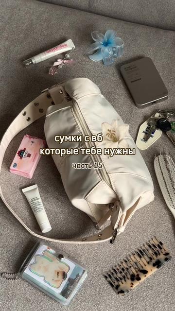 @тгк katepeet