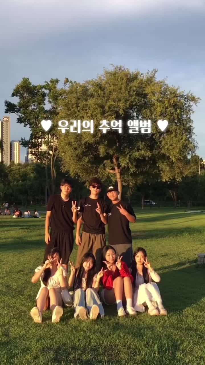 @임수빈