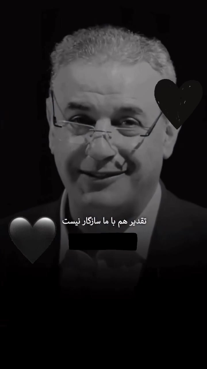 @Nila/نیلا