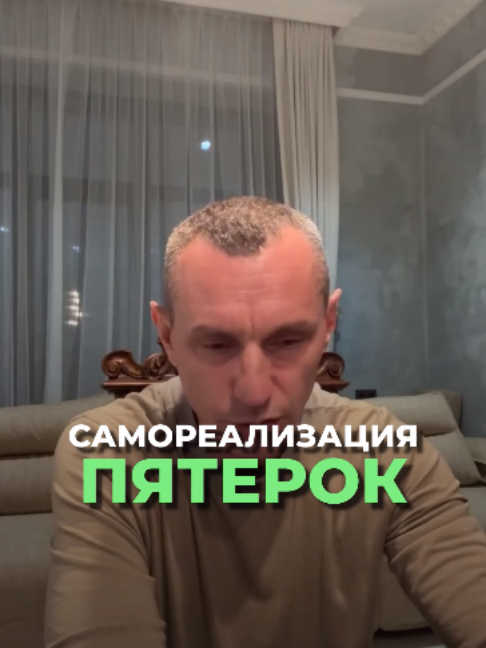 @Kapustin Alexei