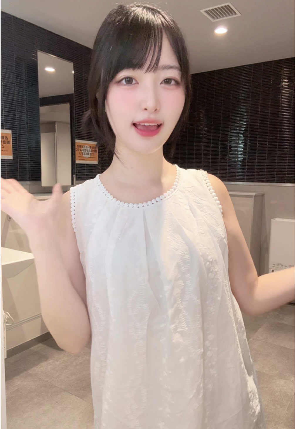 @あみ
