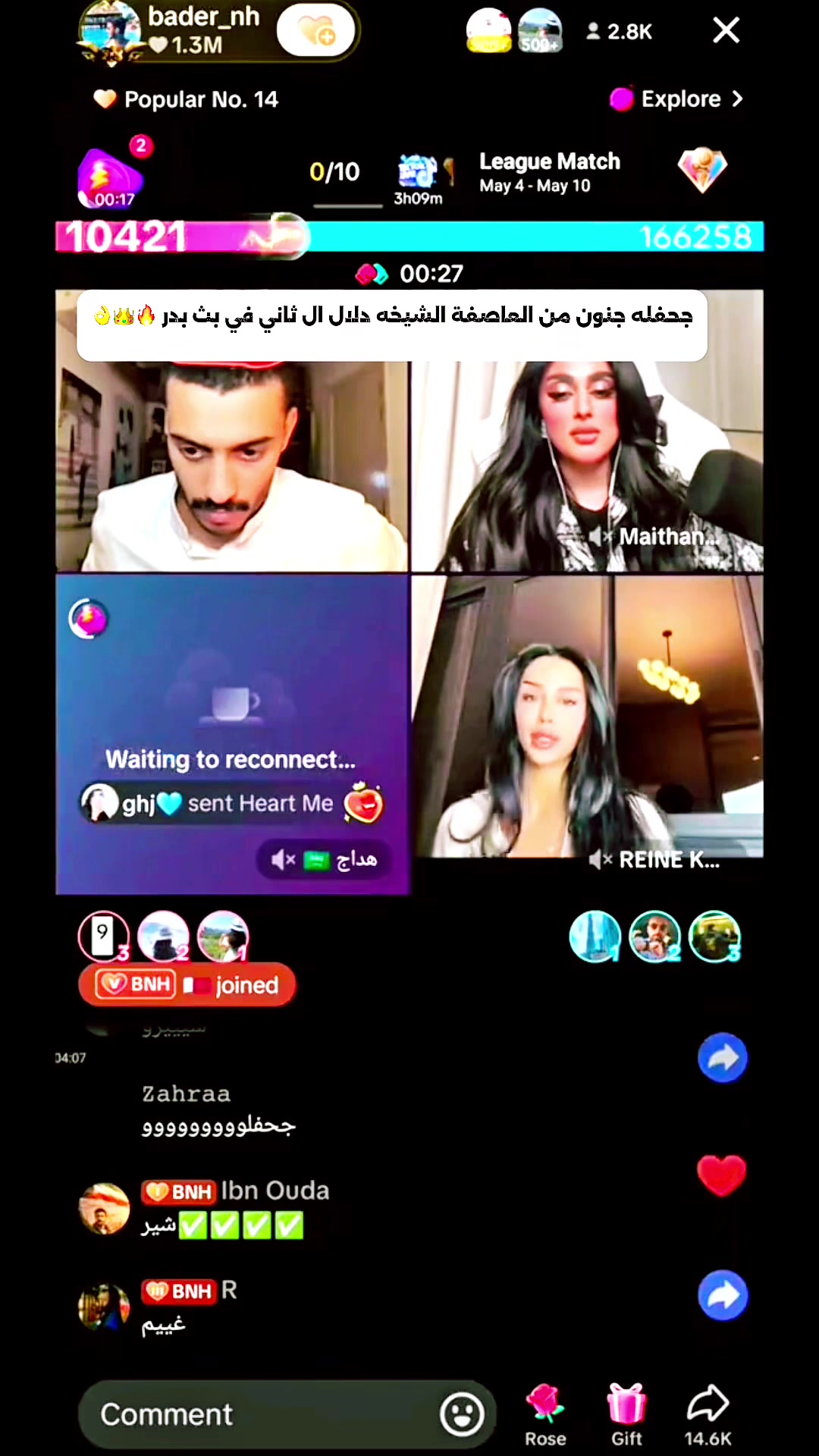 @💫Pop|بوب💫