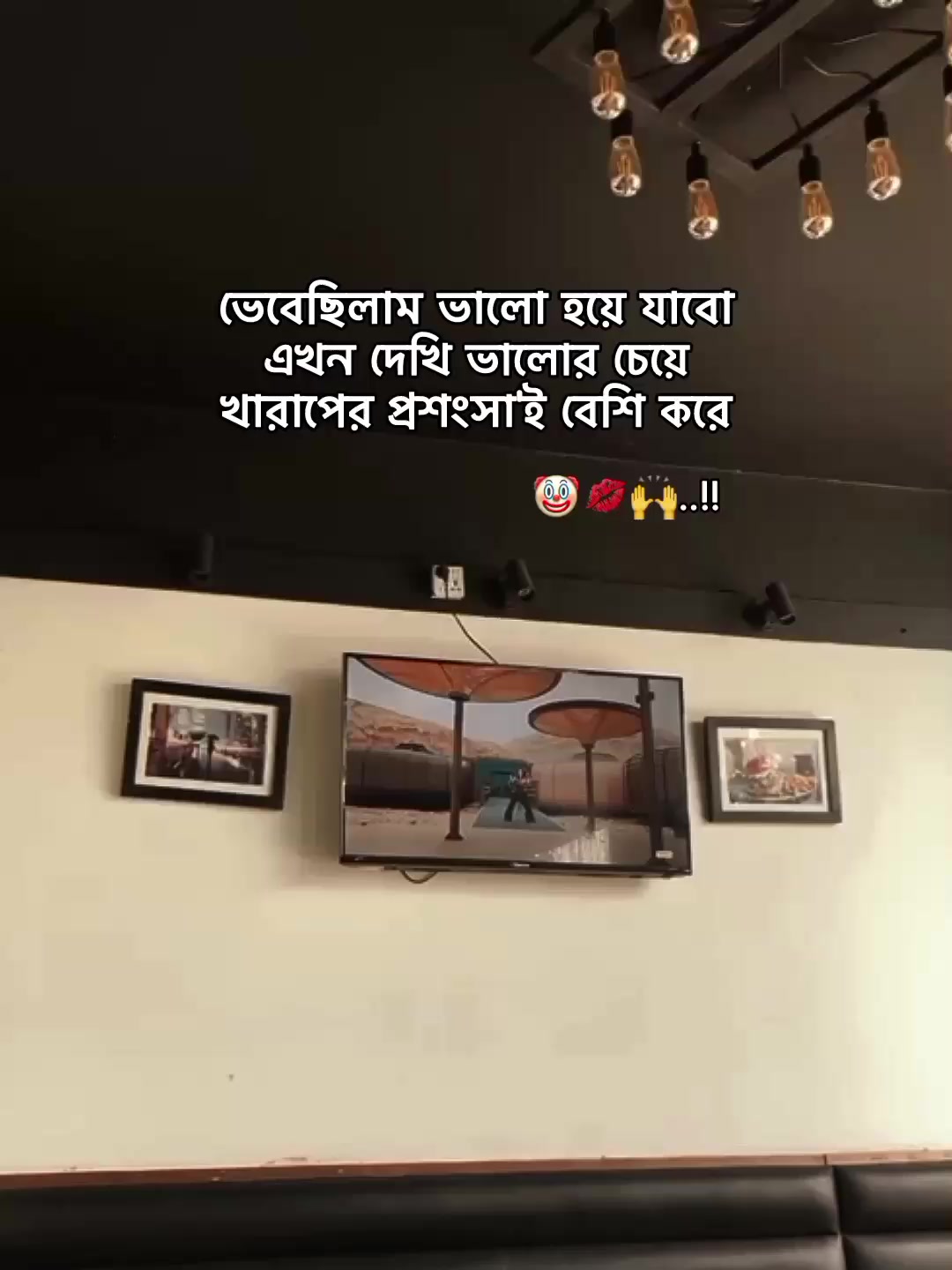 @⁷𝐇𝐚𝐦𝐢𝐝𝐚◡🧃