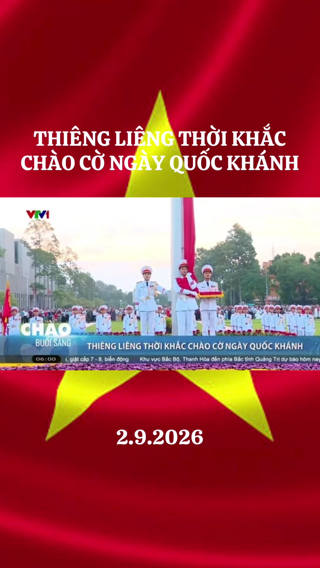@Tin Tức 🇻🇳