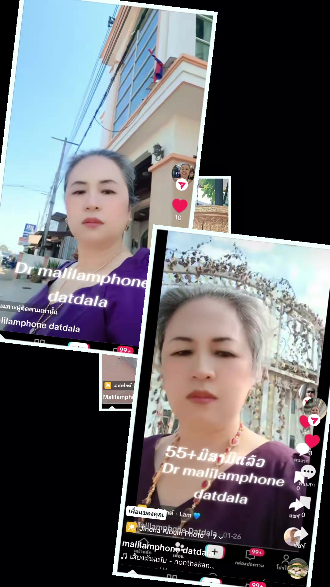 @mali