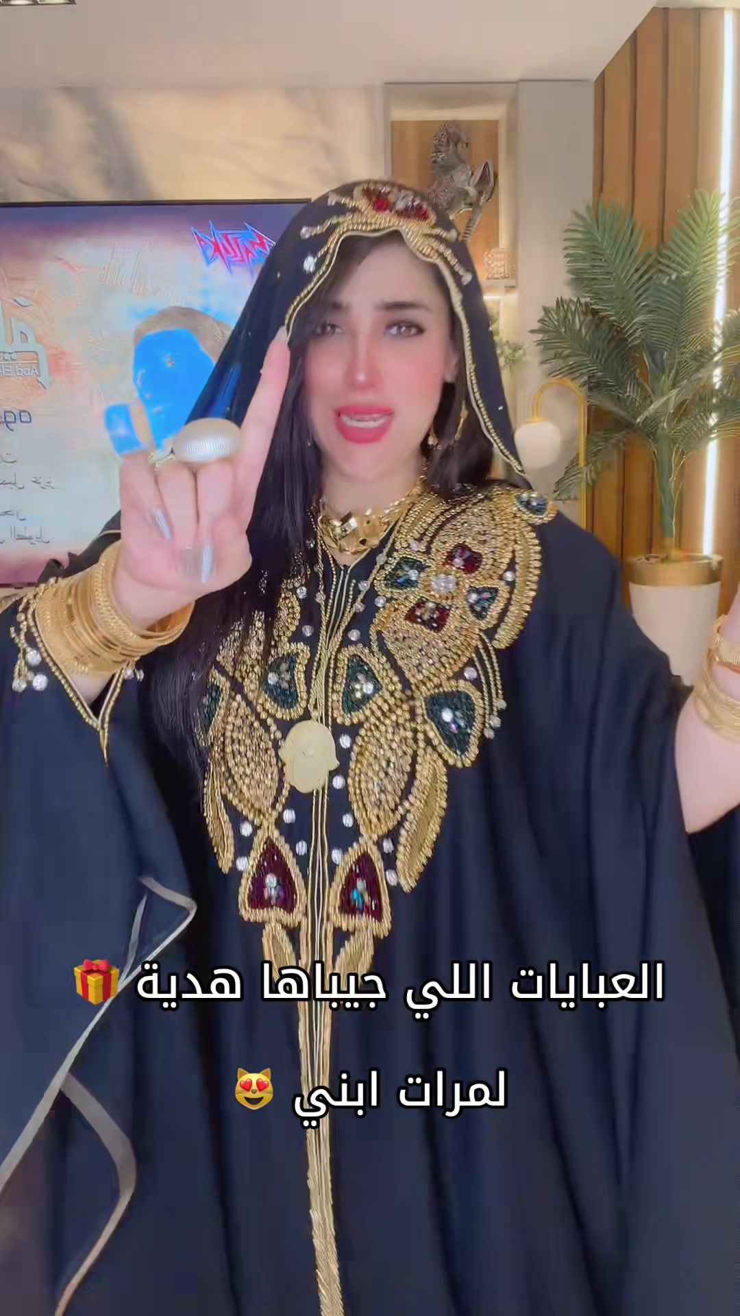 @نغم علي 🔝♑️