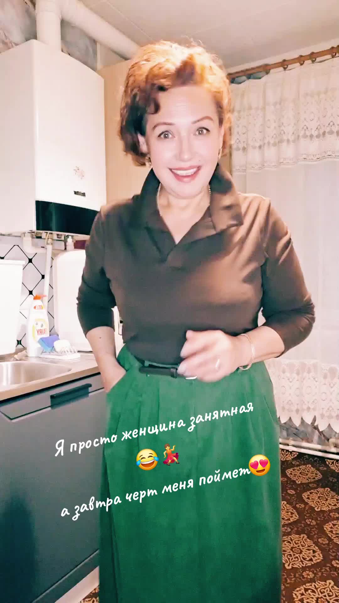 @Света182