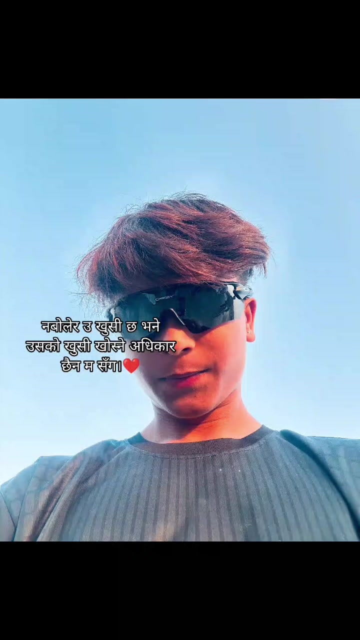 @Amaneyy🤍