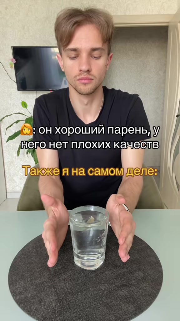 @NickAs