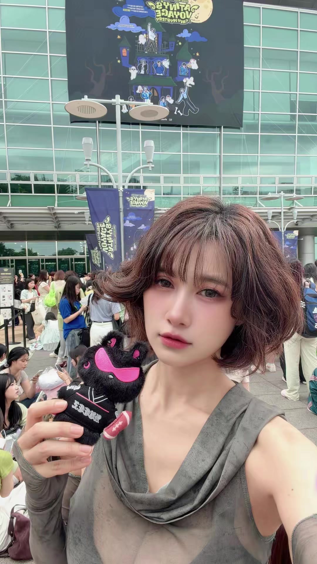 @nam_atiny23💜