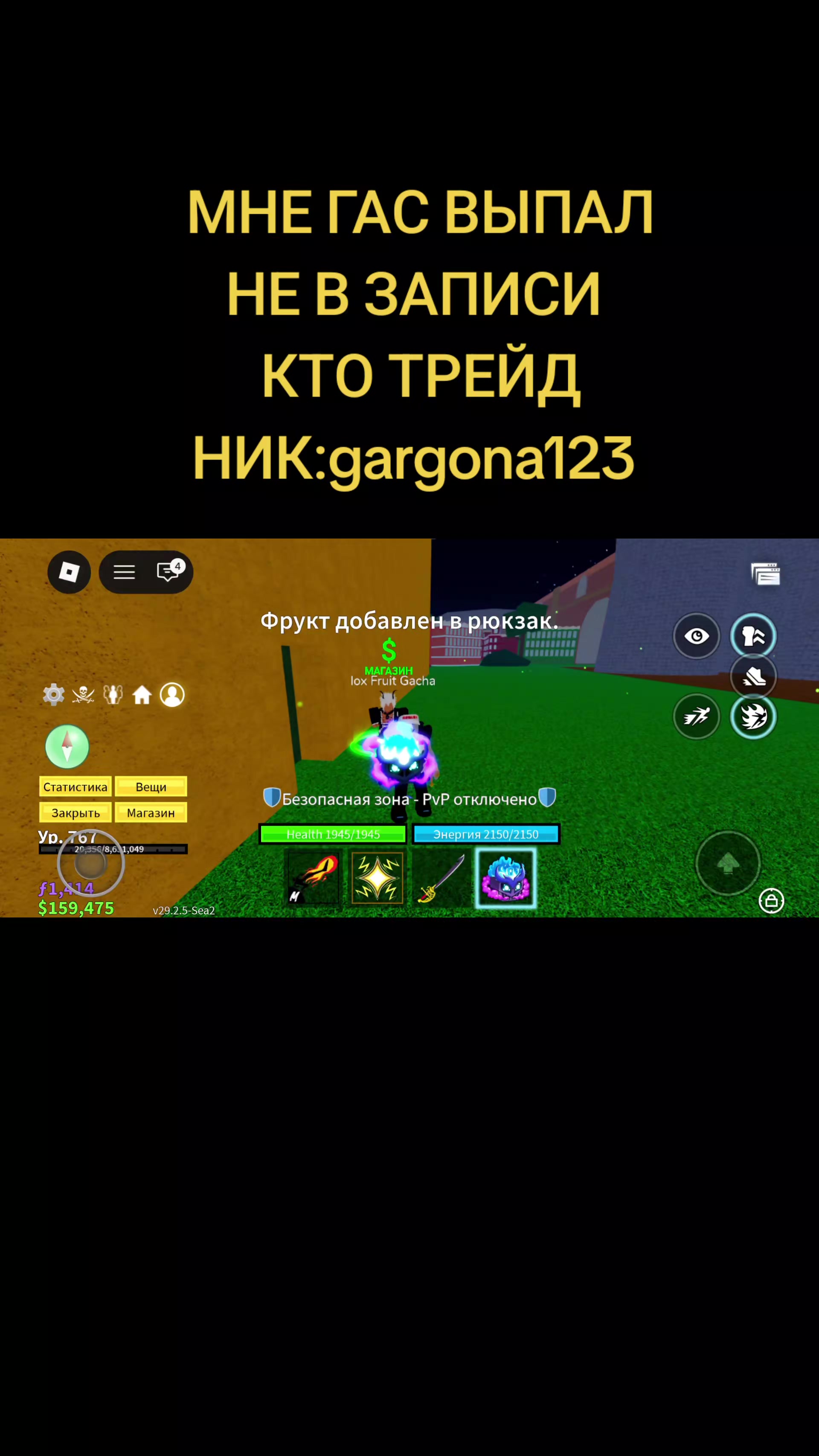 @@Ildar_67