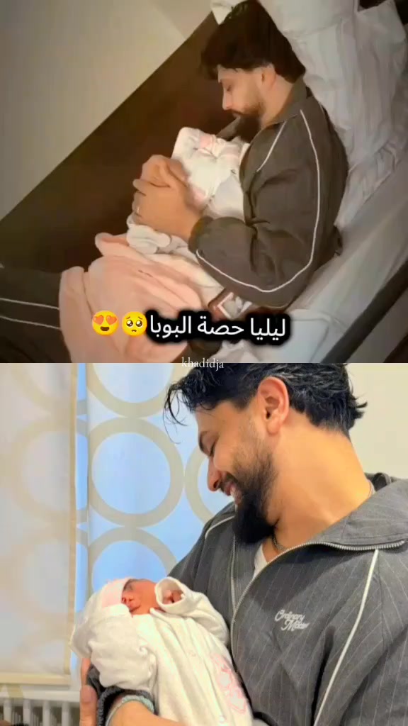 @khadidja_inzo21🧸🇩🇿