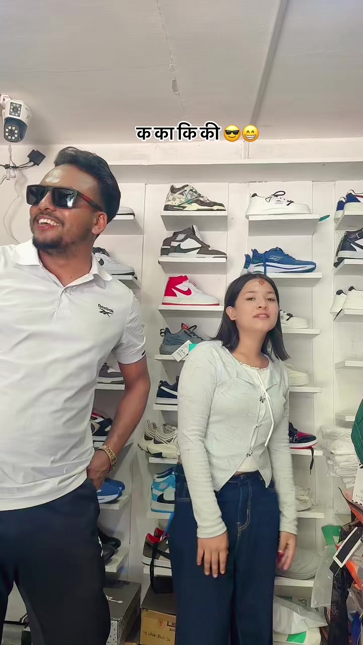 @डेनि जङ्ग थापा
