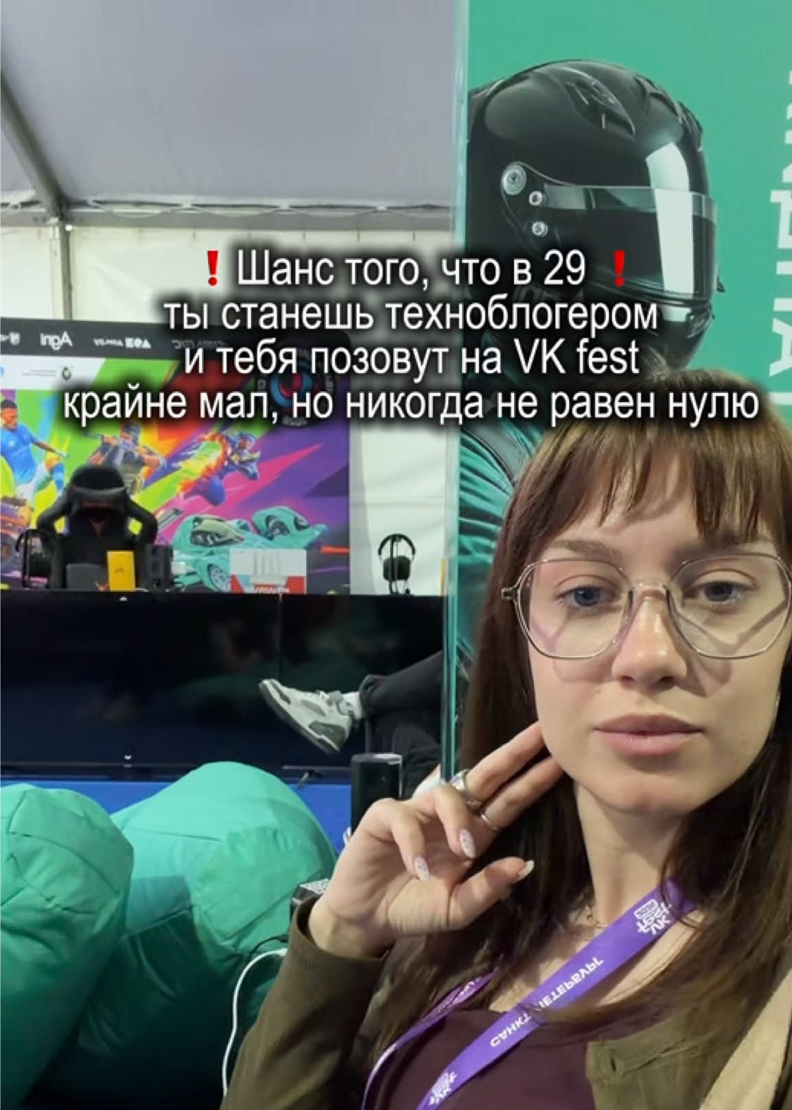 @мяурицио