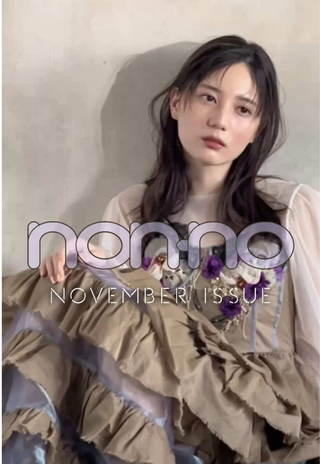 @ノンノ/non-no