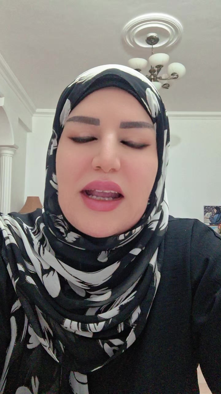 @Marwa Jahami