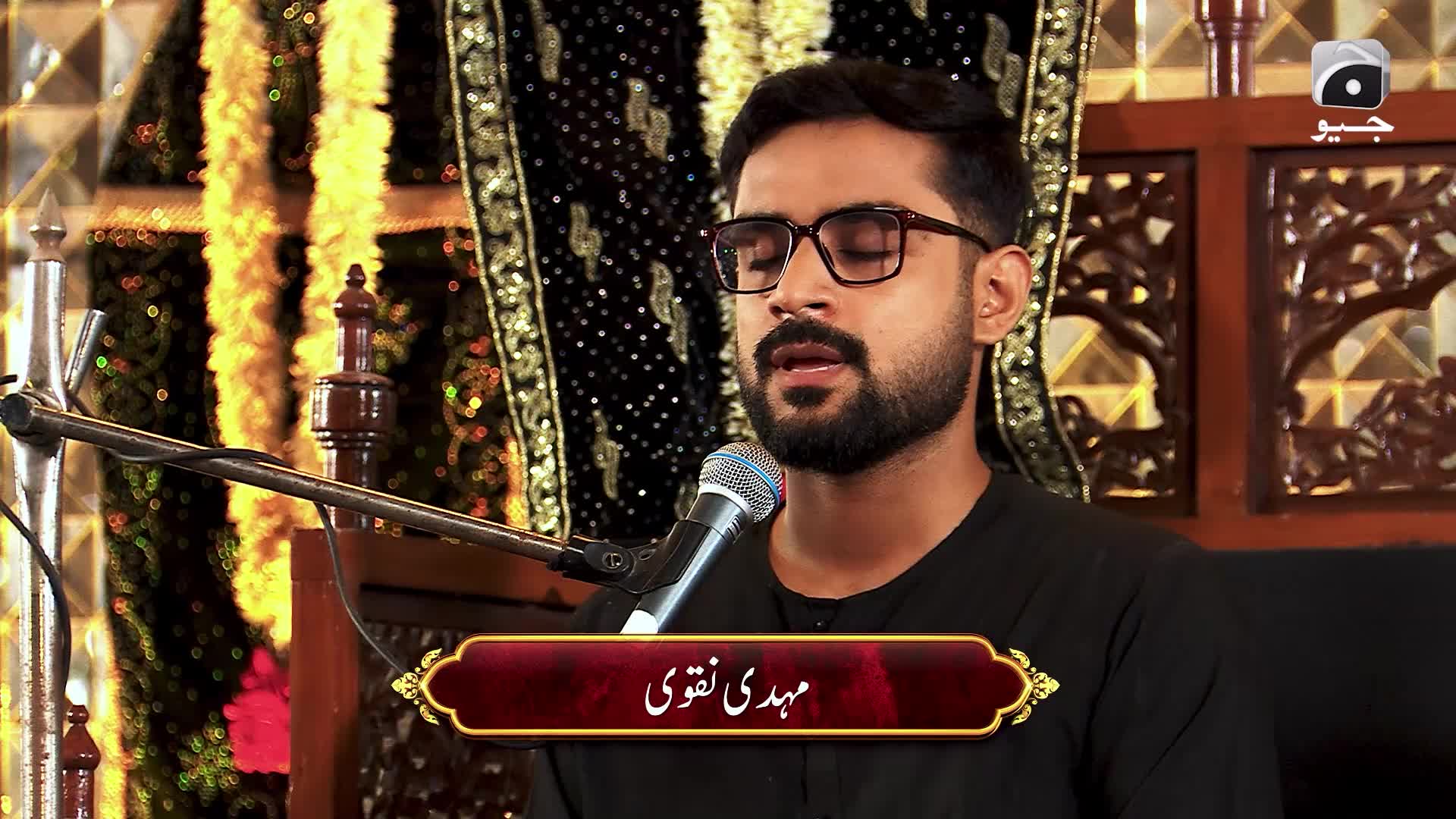 @Har Pal Geo - Geo TV