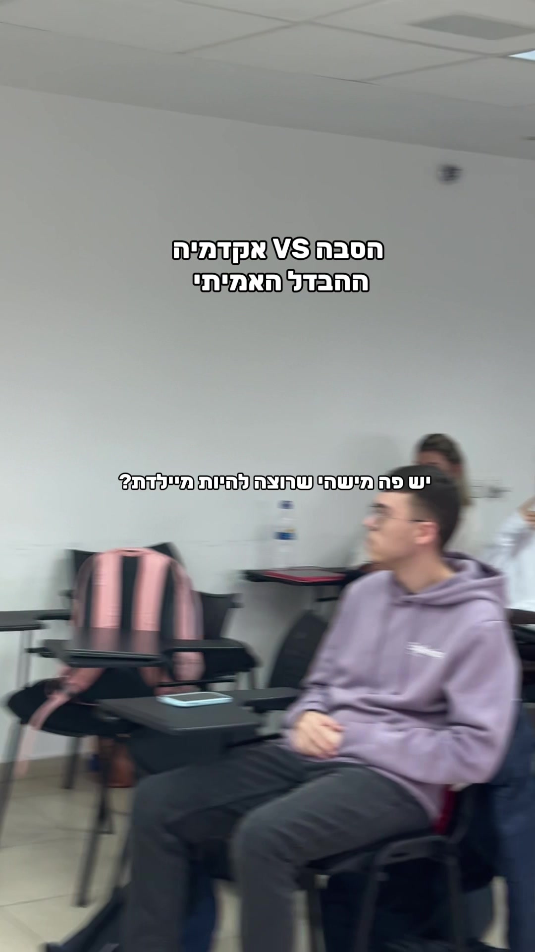 @zivatal_sheba