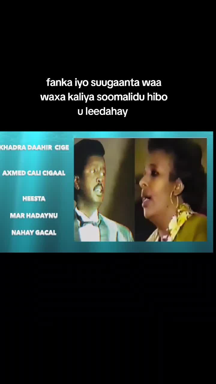 @xadarmi boy lyrics