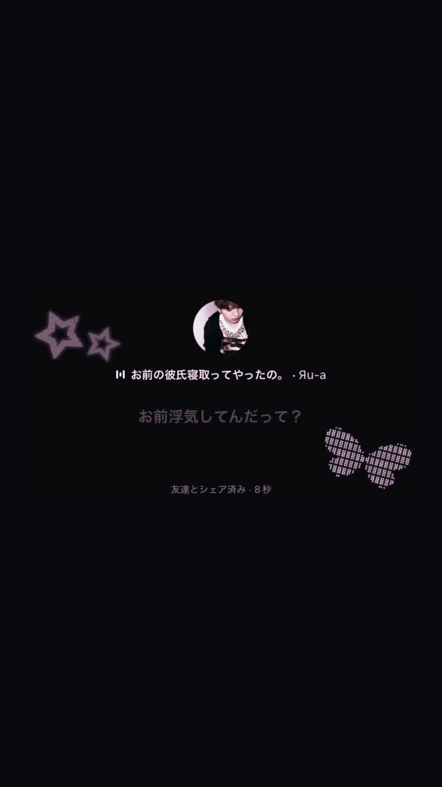 @えあ