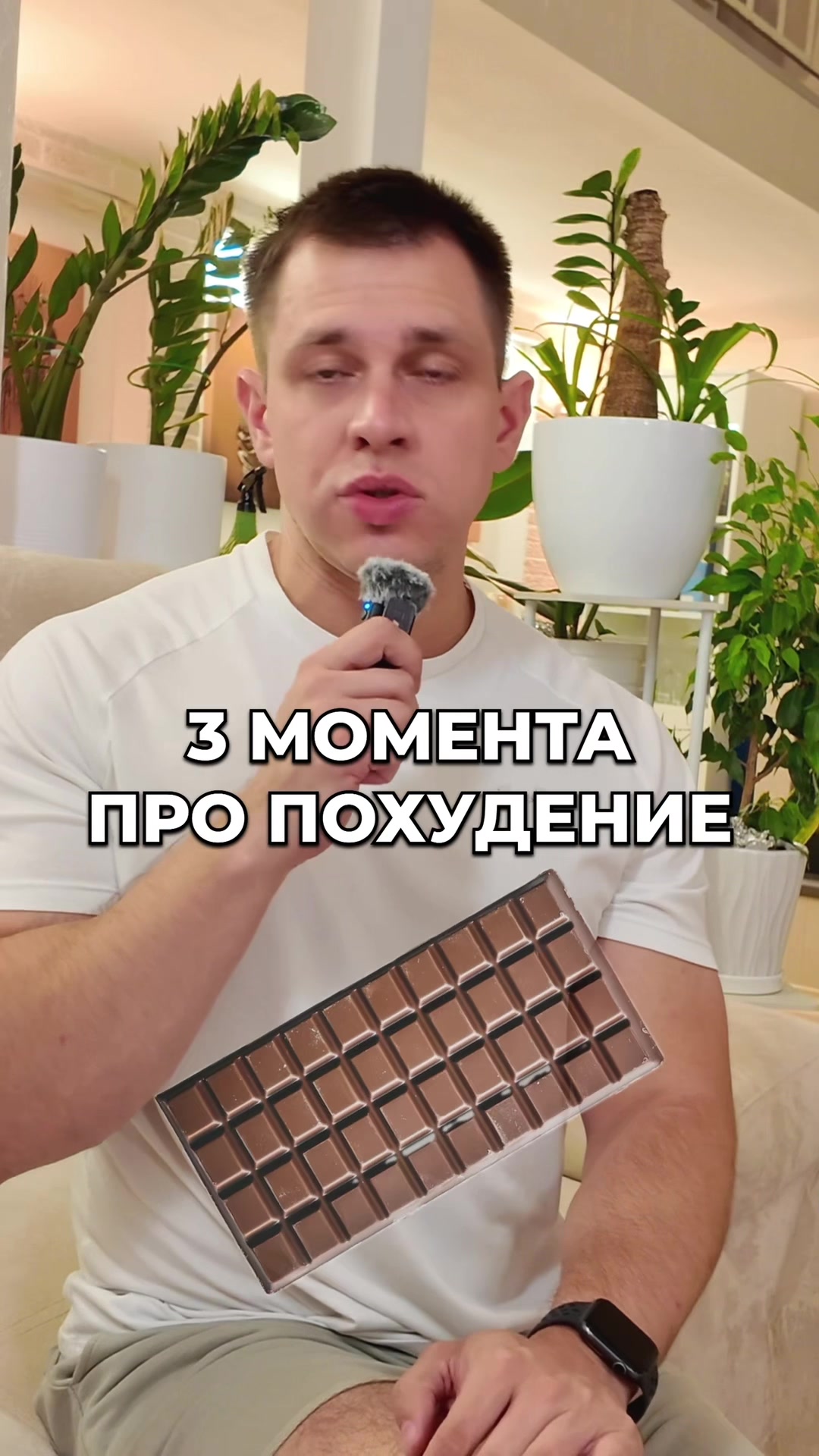 @Сергей Горбатко
