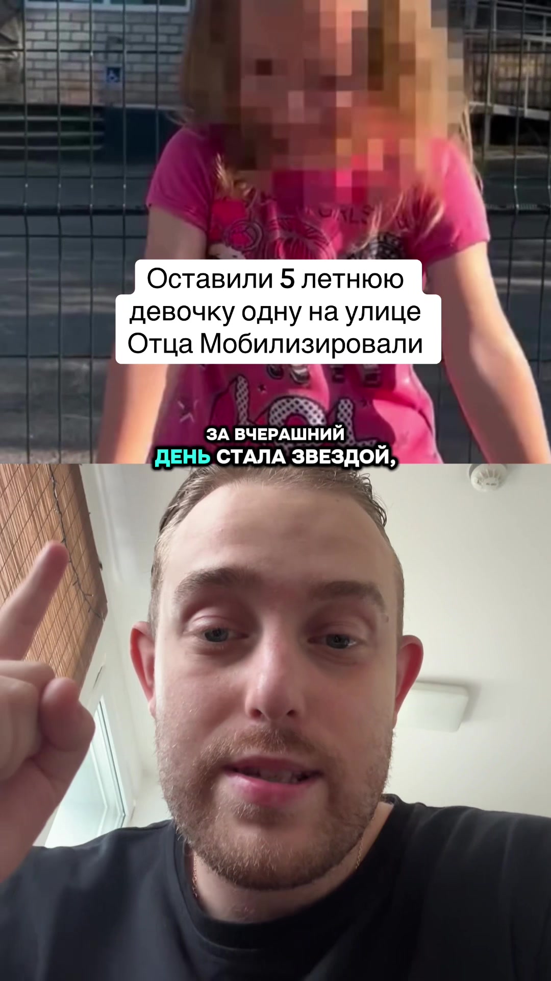 @Макс На Базе🤪