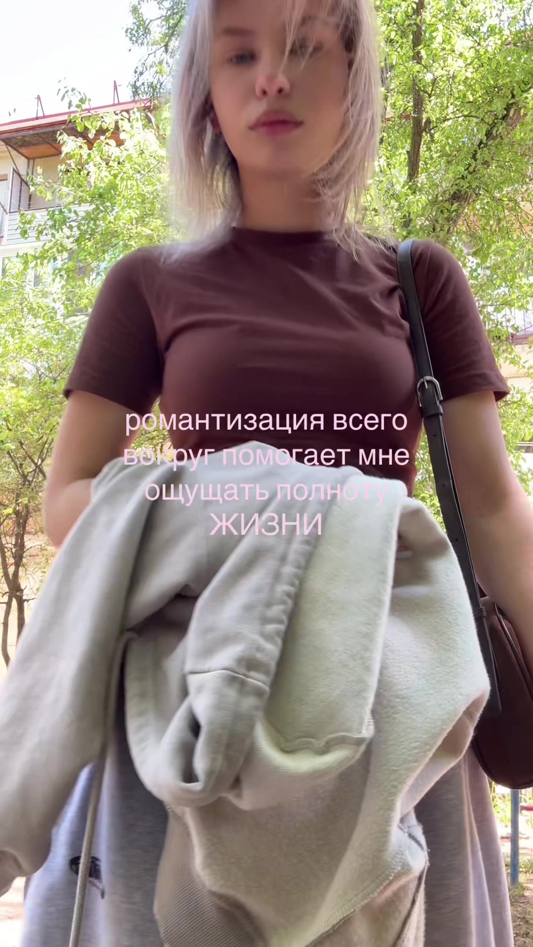 @Кнопка