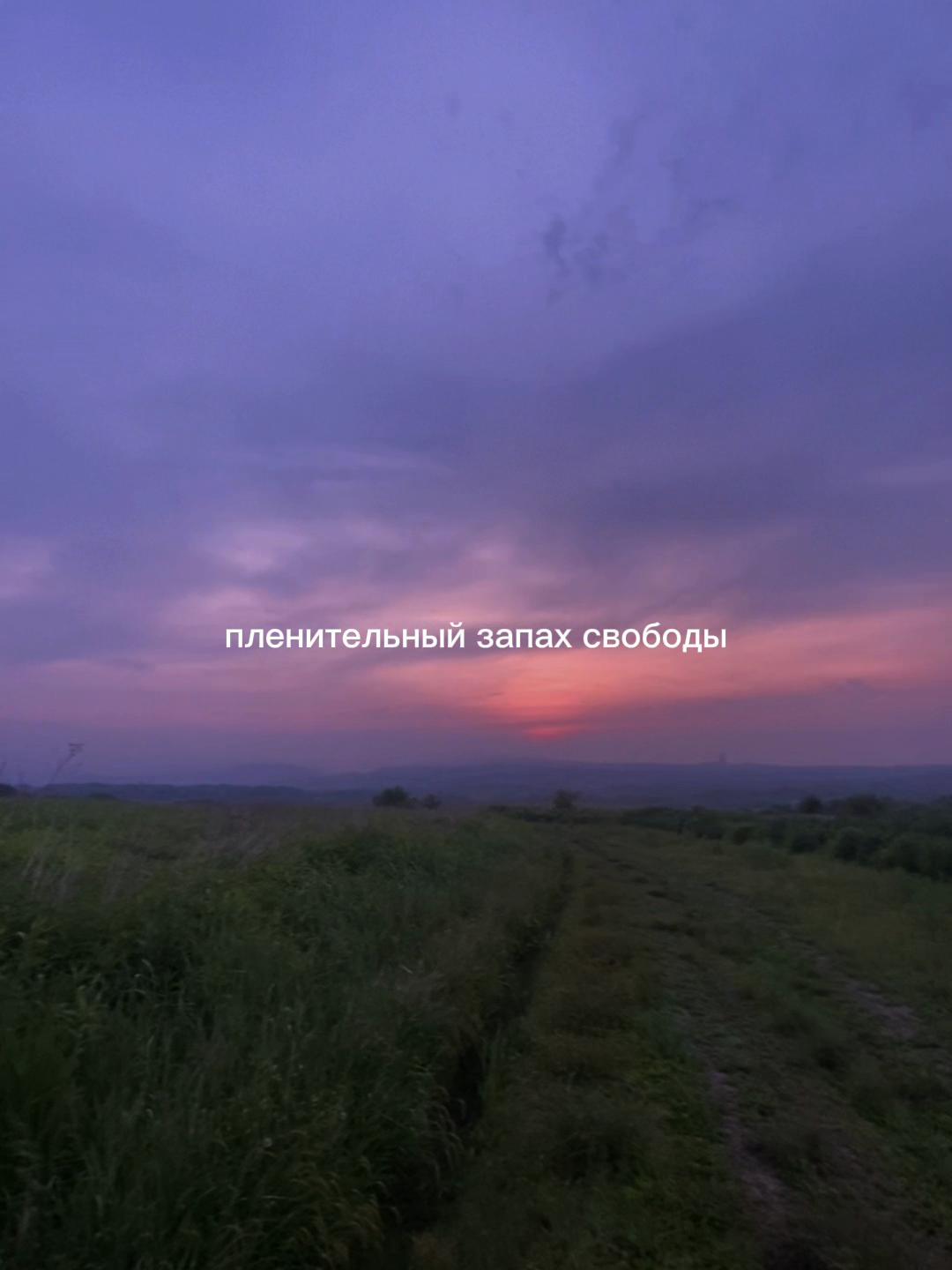 @нн