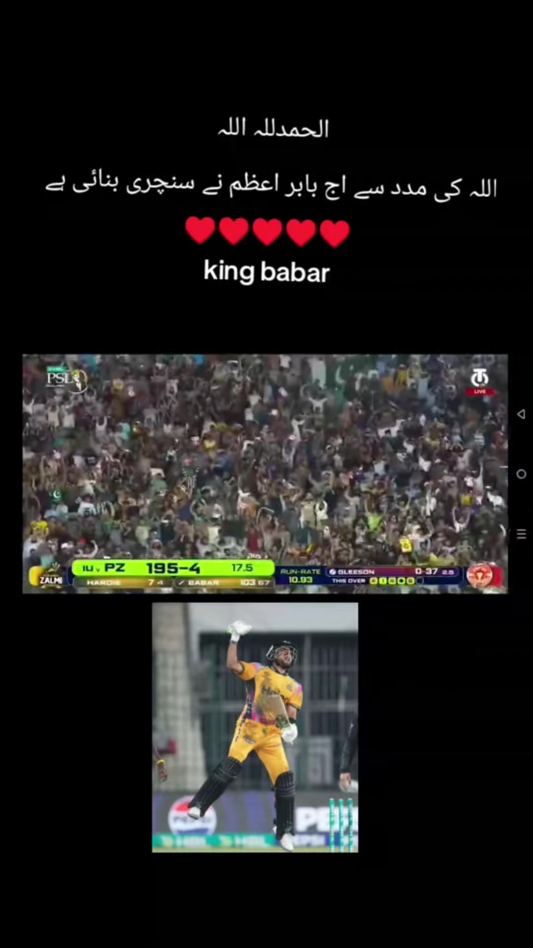 @RAJA KAMRAN RAJA
