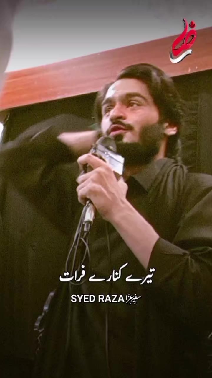 @Syed Raza