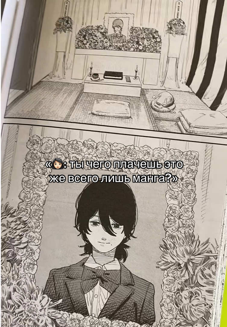 @𝑘 🪭 カリナ