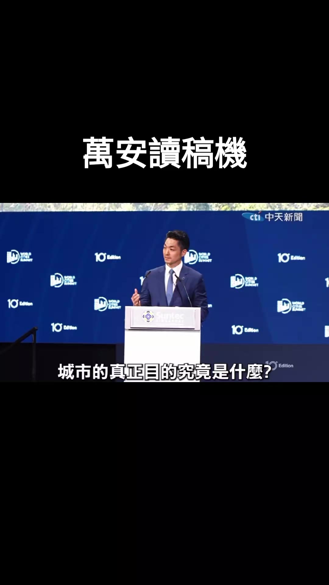 @杰哥（ジエ）―電報群中國疫情討論區群主