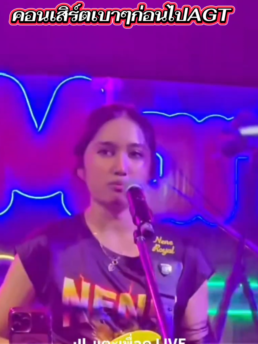 @💖💖 พี่แพรวากะน้องมุกดา 💖💖