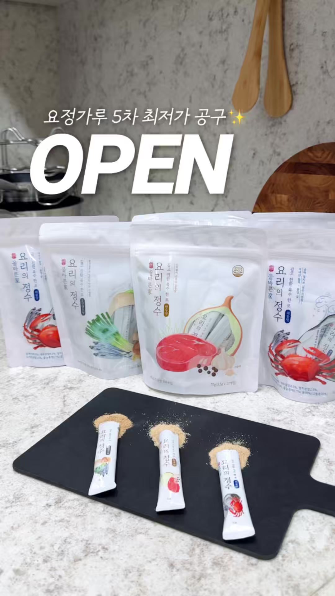 @후맘