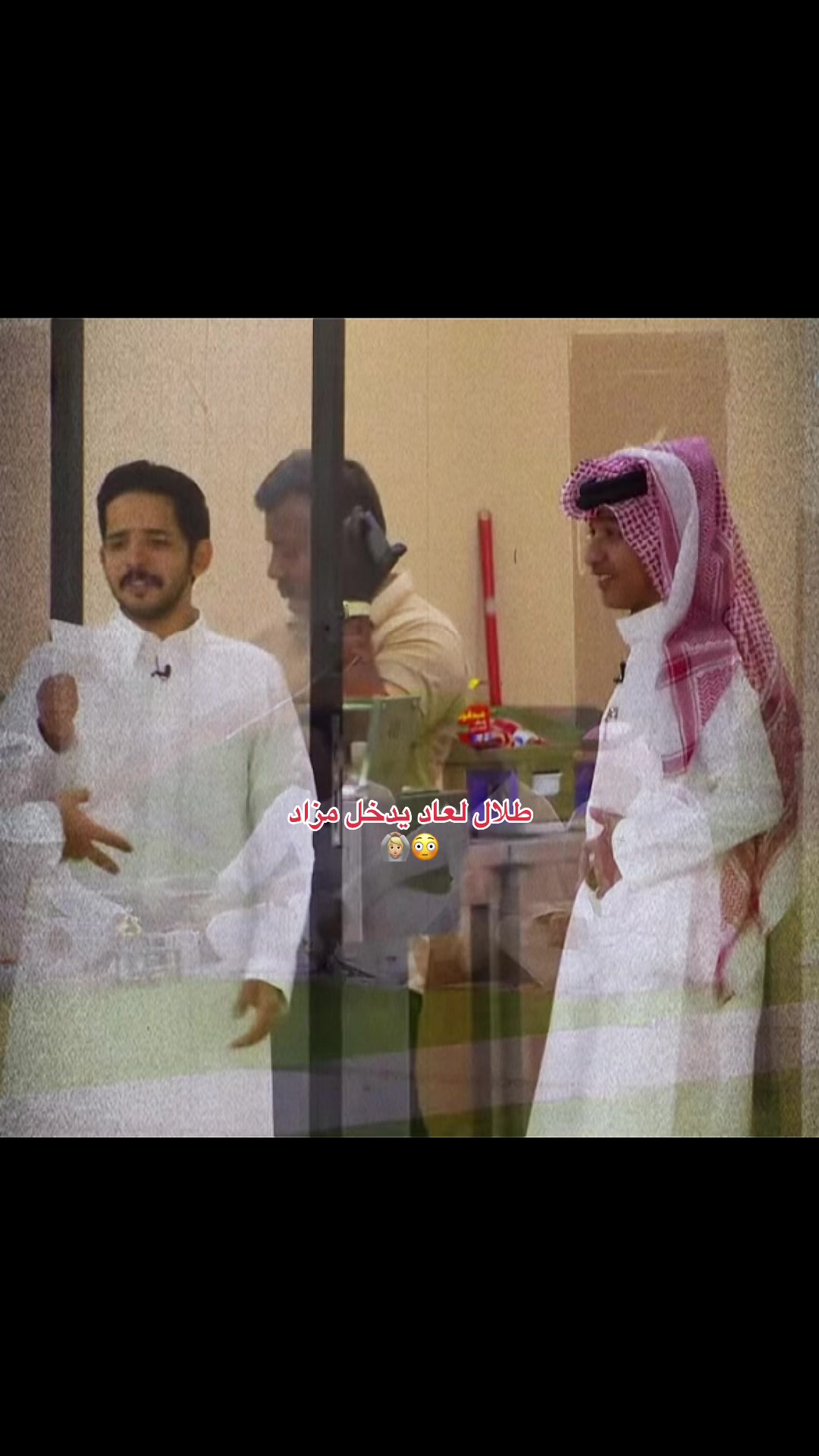 @الخير🍃