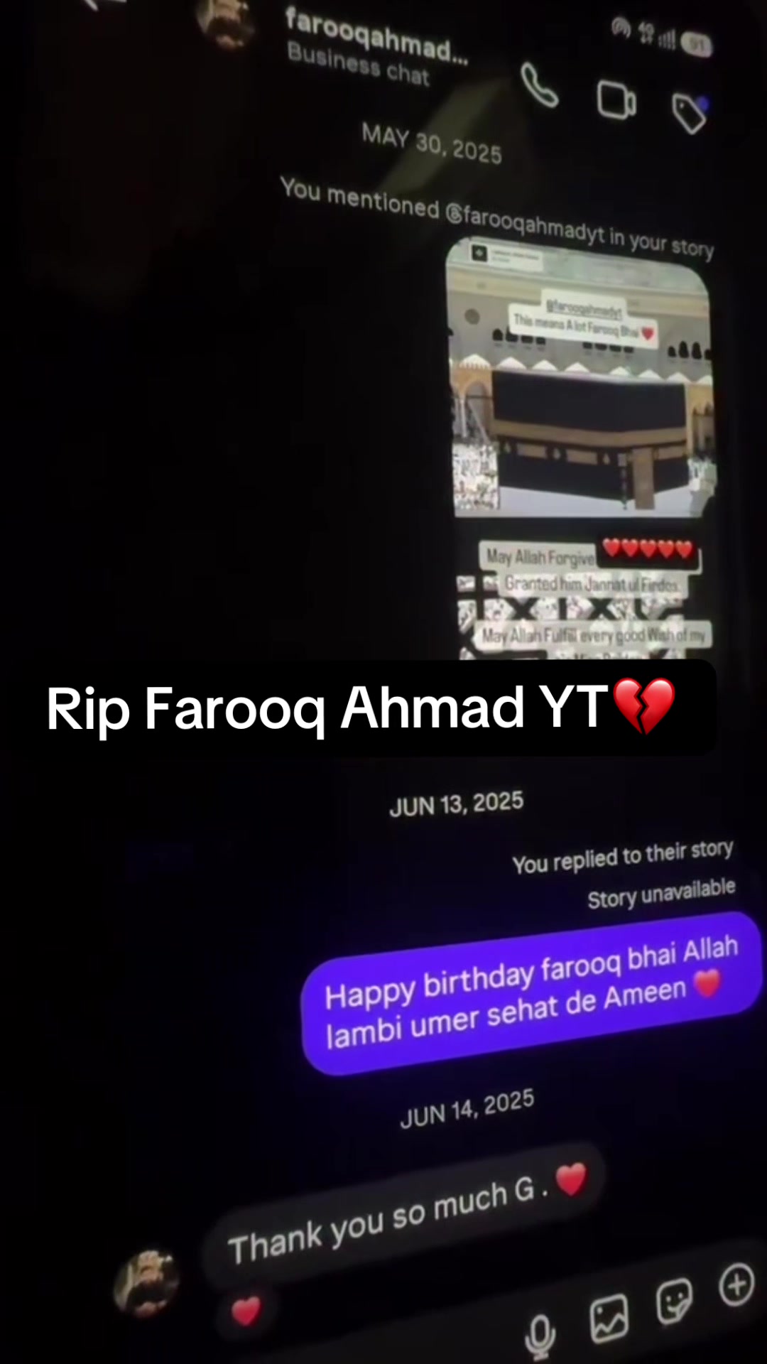 @ameerbalajtipu_0
