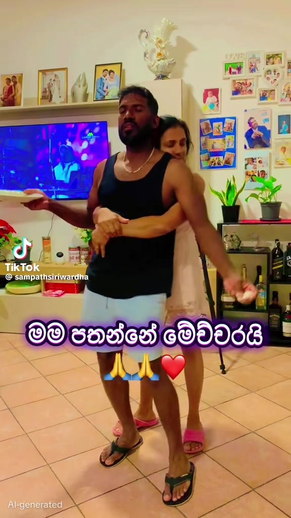 @🇱🇰❤️Donsupun liyanage 🇦🇪🌍