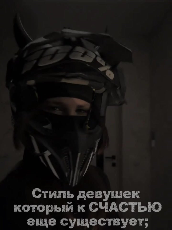@ТГК:Nevelsky_TTRчик🖤