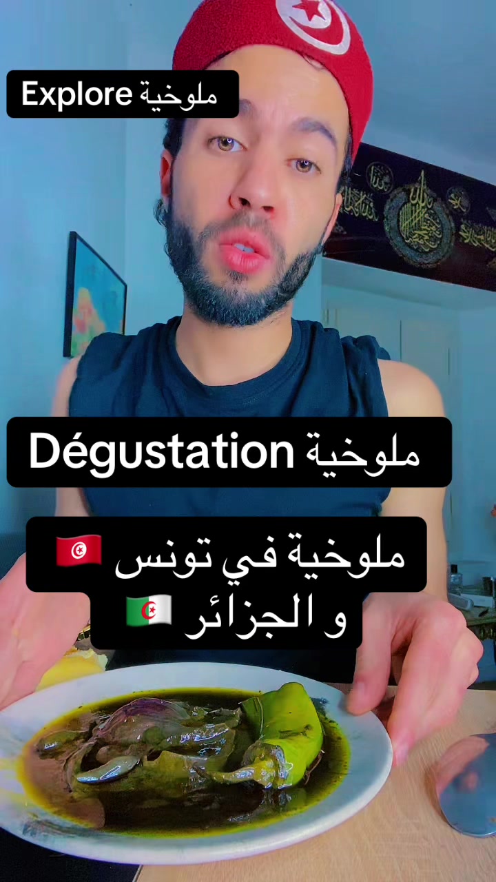 @الملك🤴الفرنسي 🇫🇷