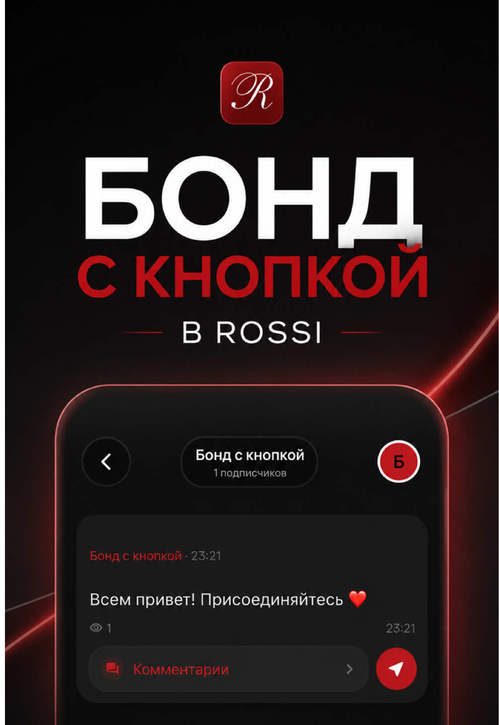 @Egor Danchenko