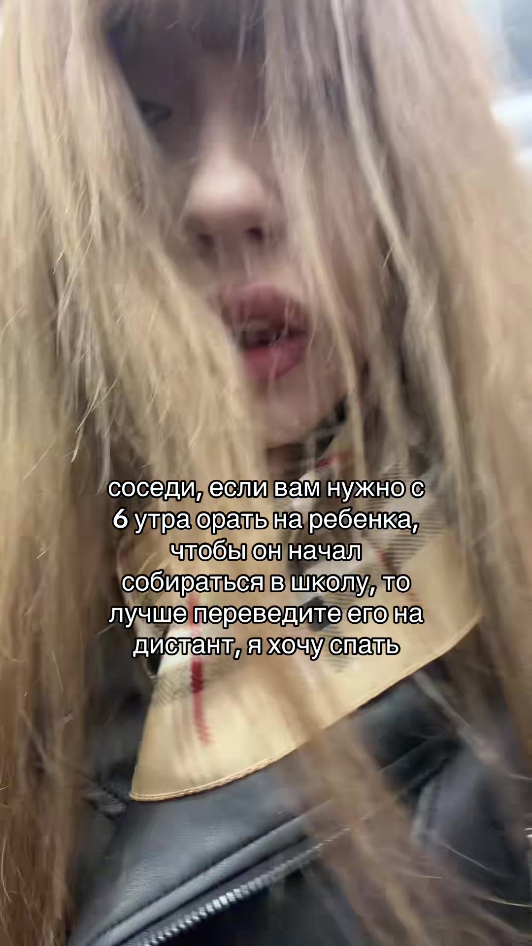 @ВИКА МАВ